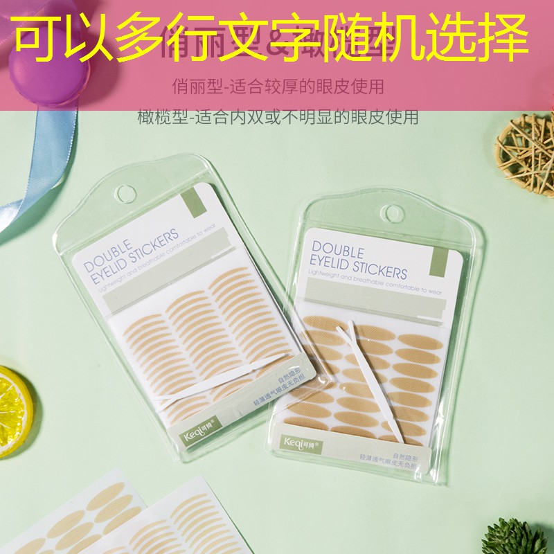 sheng game胜游亚洲：低端网球拍可以拉多少磅