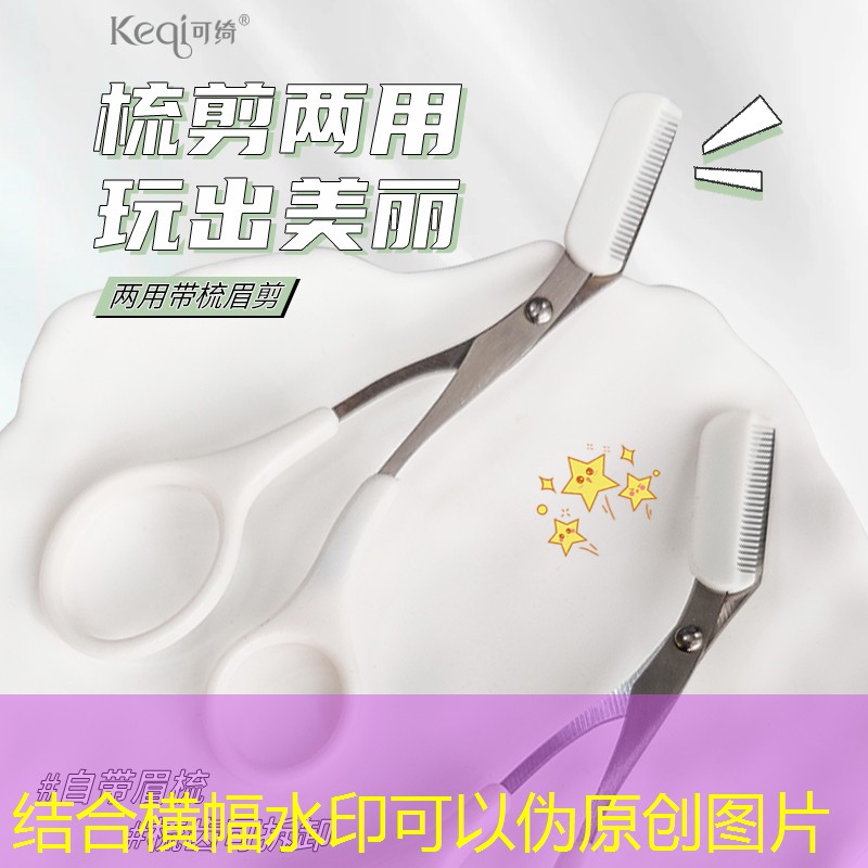 SG胜游官网：网球拍小牛皮有什么作用