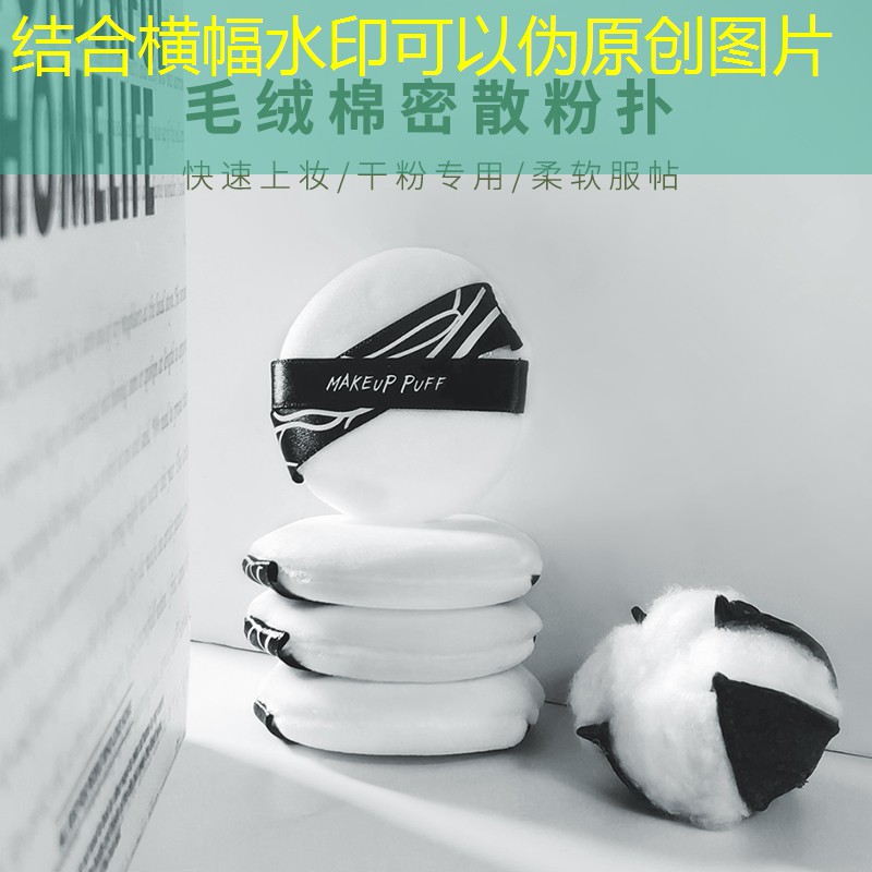 胜游官网：为什么网球拍轻的便宜