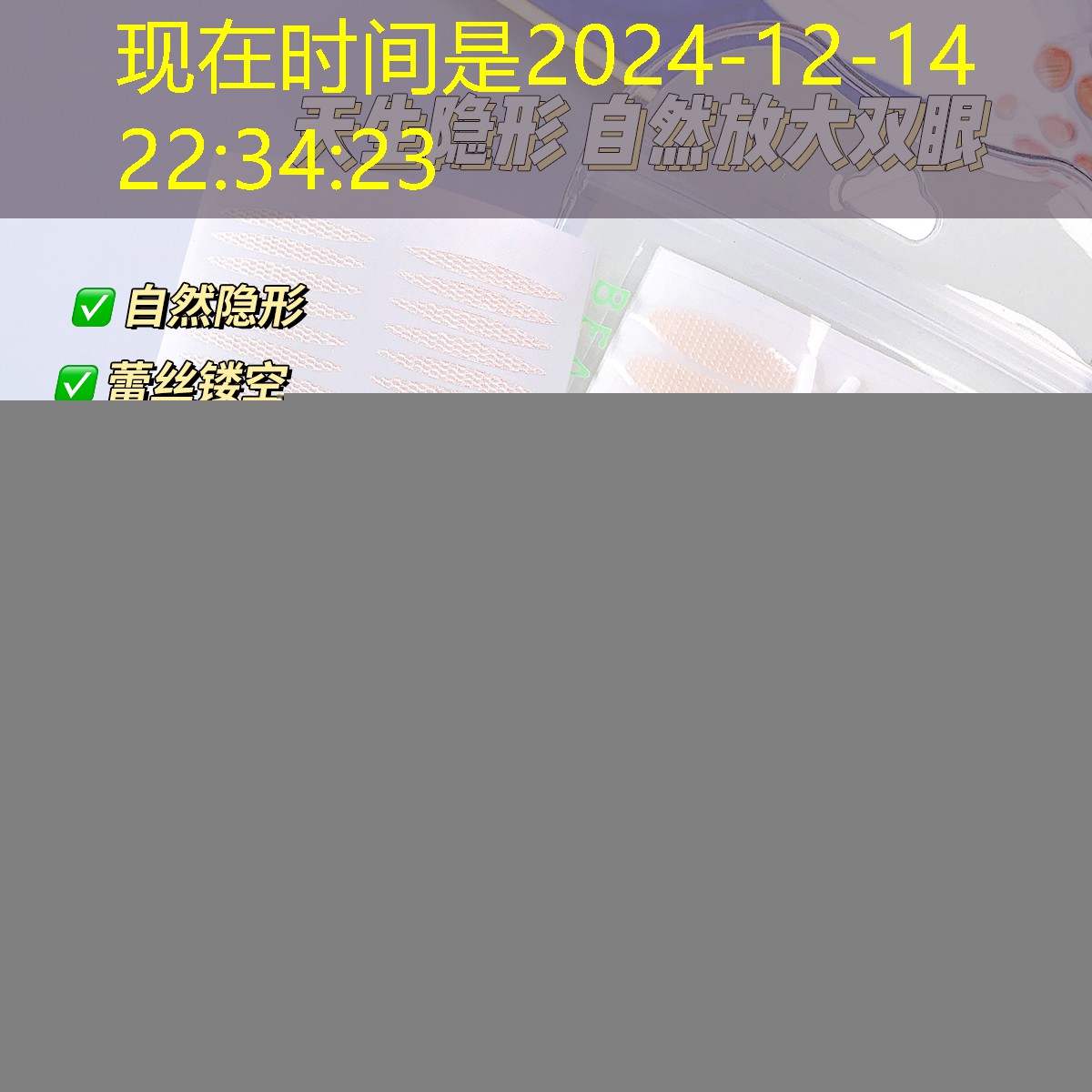 26个室内健身动作全民健身日来了！惠州这些体育场馆免费开放