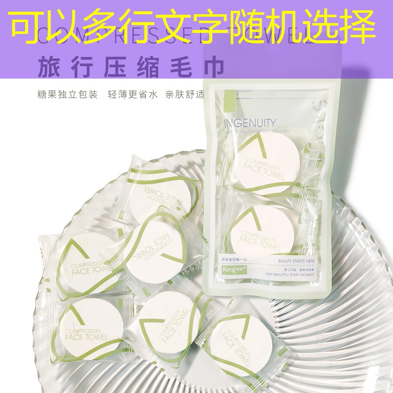 胜游官网：广州白云区网球拍穿线