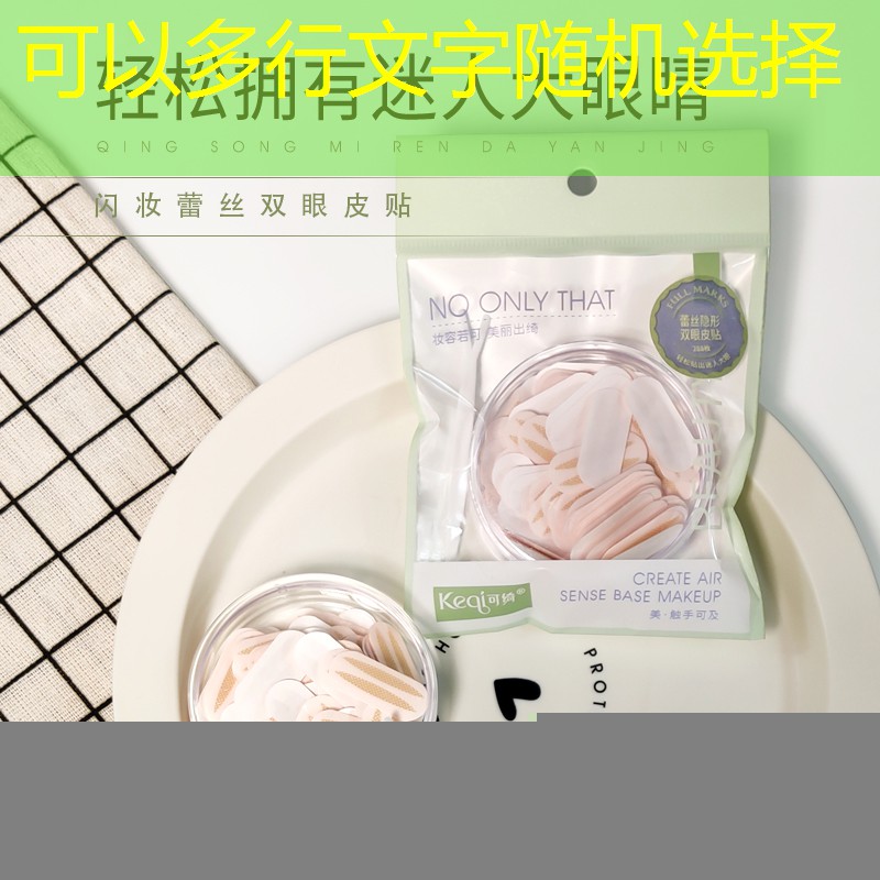 SG胜游官网：网球拍撒灰尘怎么办