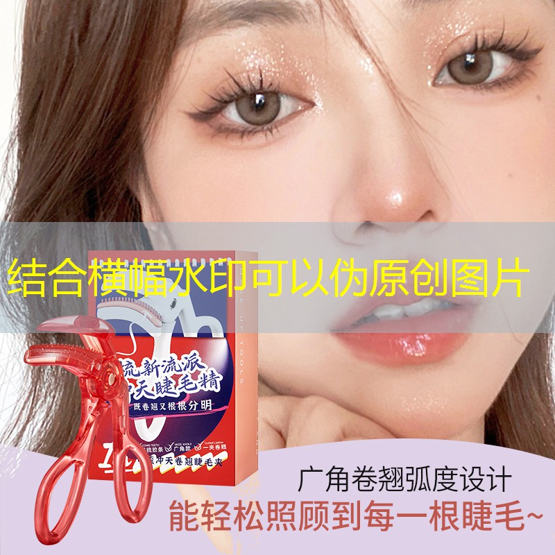 SG胜游官网：怎么给网球拍加阻力线图解