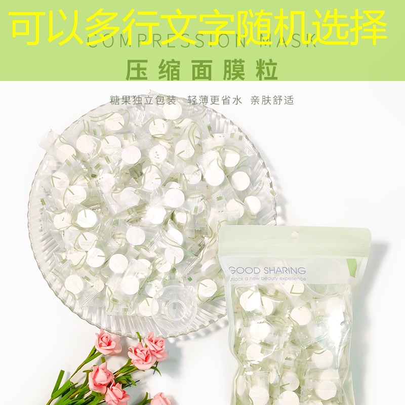 SG胜游官网：网球拍不规则拉线怎么安装