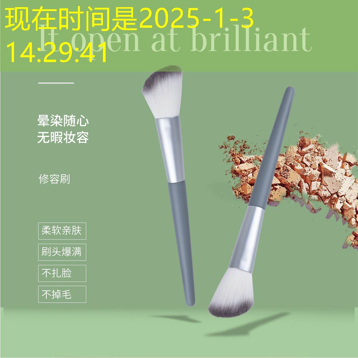sheng game胜游亚洲：八十块钱的网球拍有哪些