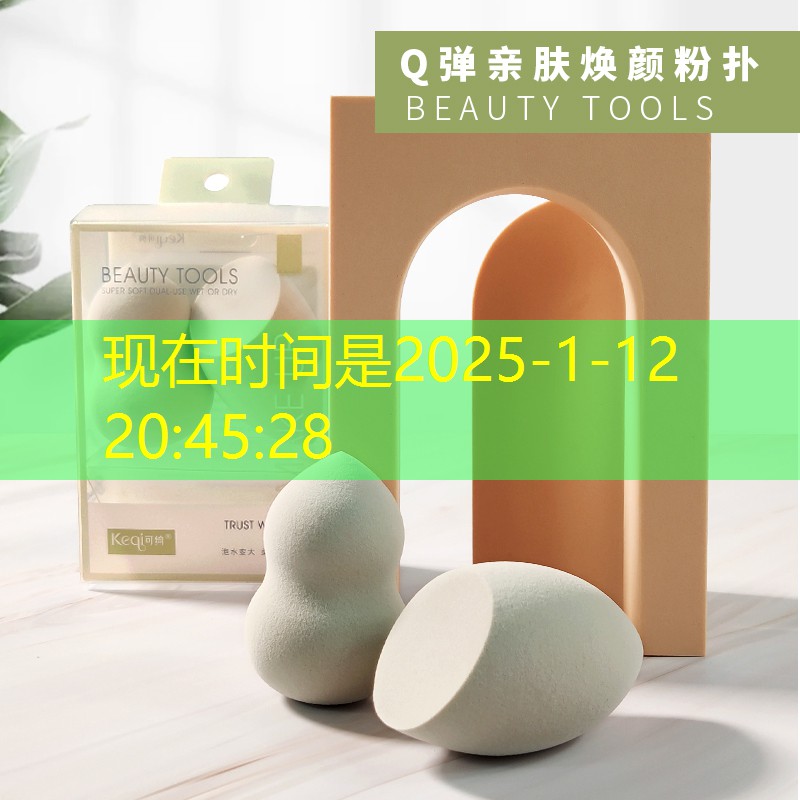 胜游官网：百宝力315克网球拍