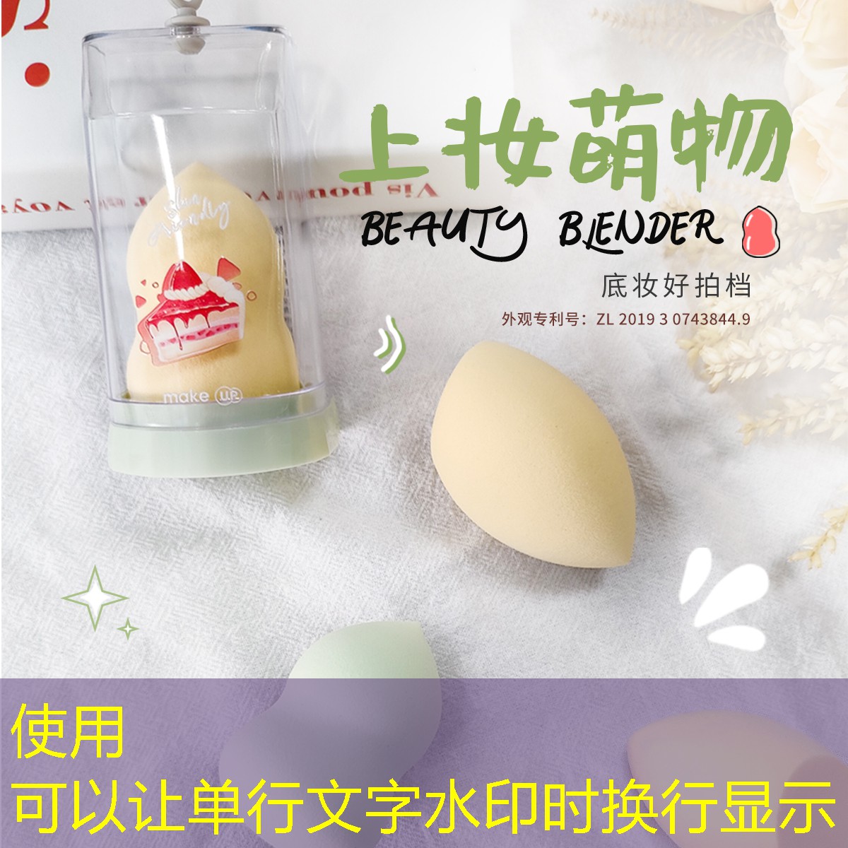 网球拍的鉴定要求是什么