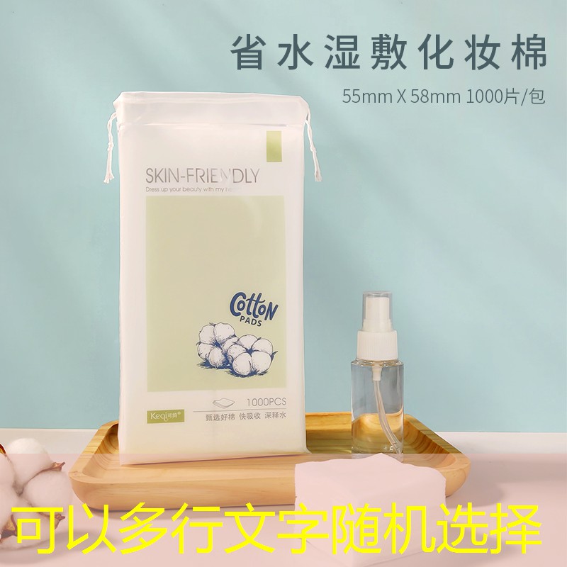 SG胜游：网球拍的硬度与线硬度配合