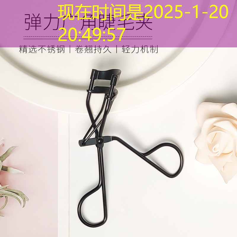 胜游官网：百宝力新网球拍