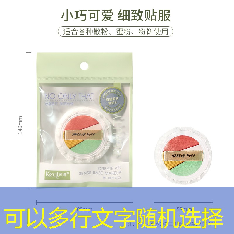 sheng game胜游亚洲：网球拍初学者如何选择