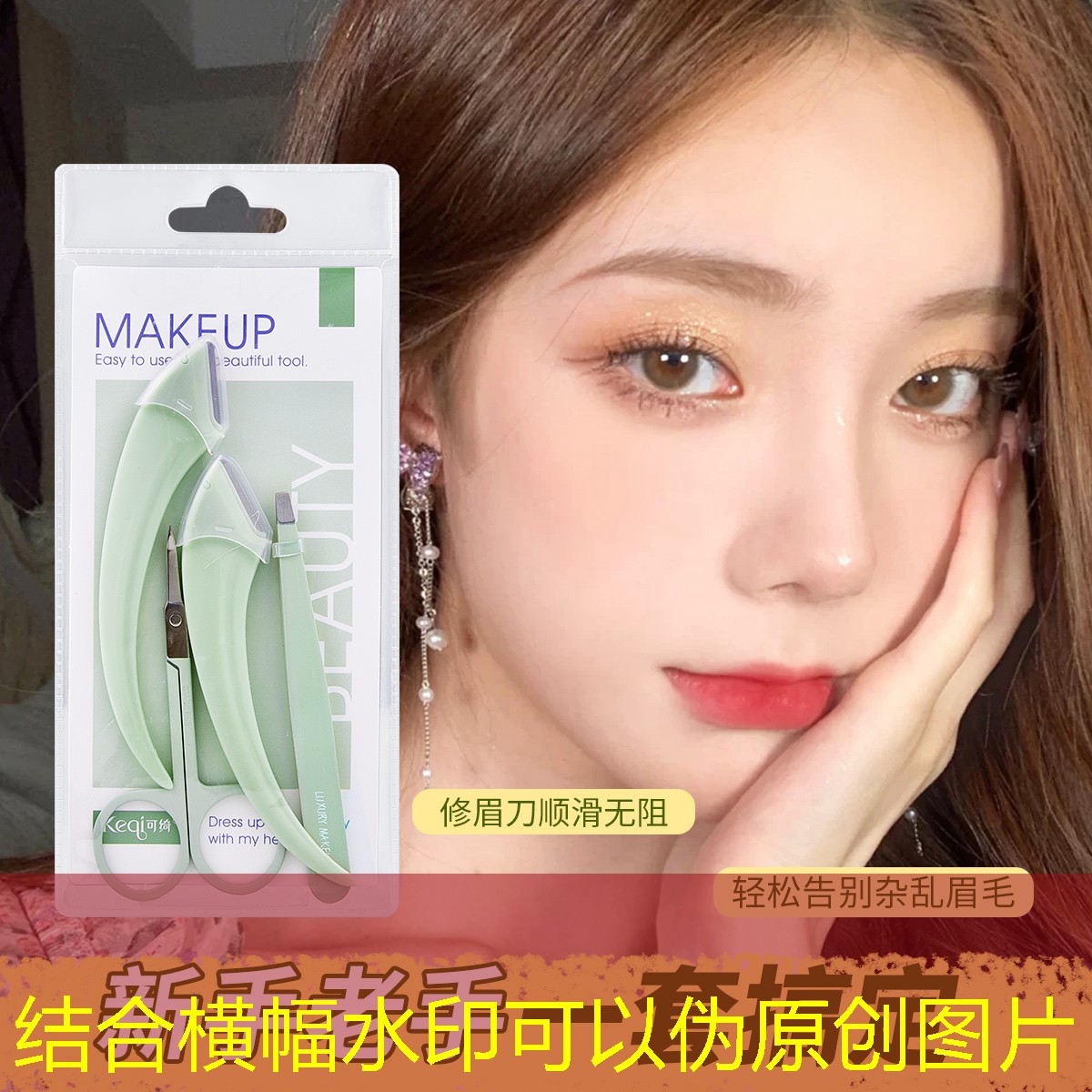 胜游官网：网球拍什么颜色的线好看