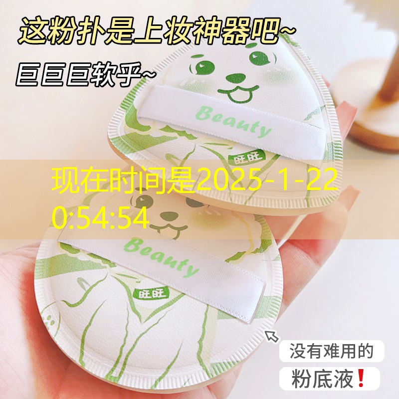 SG胜游官网：网球拍训练器成人儿童