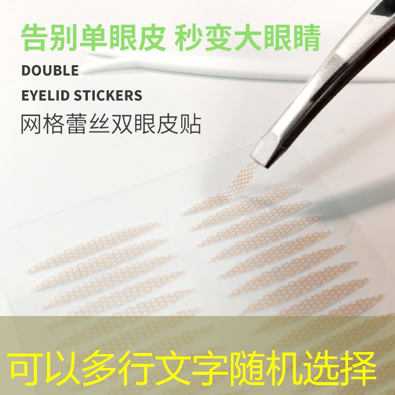 胜游亚洲sg：网球拍去哪儿绑线最好