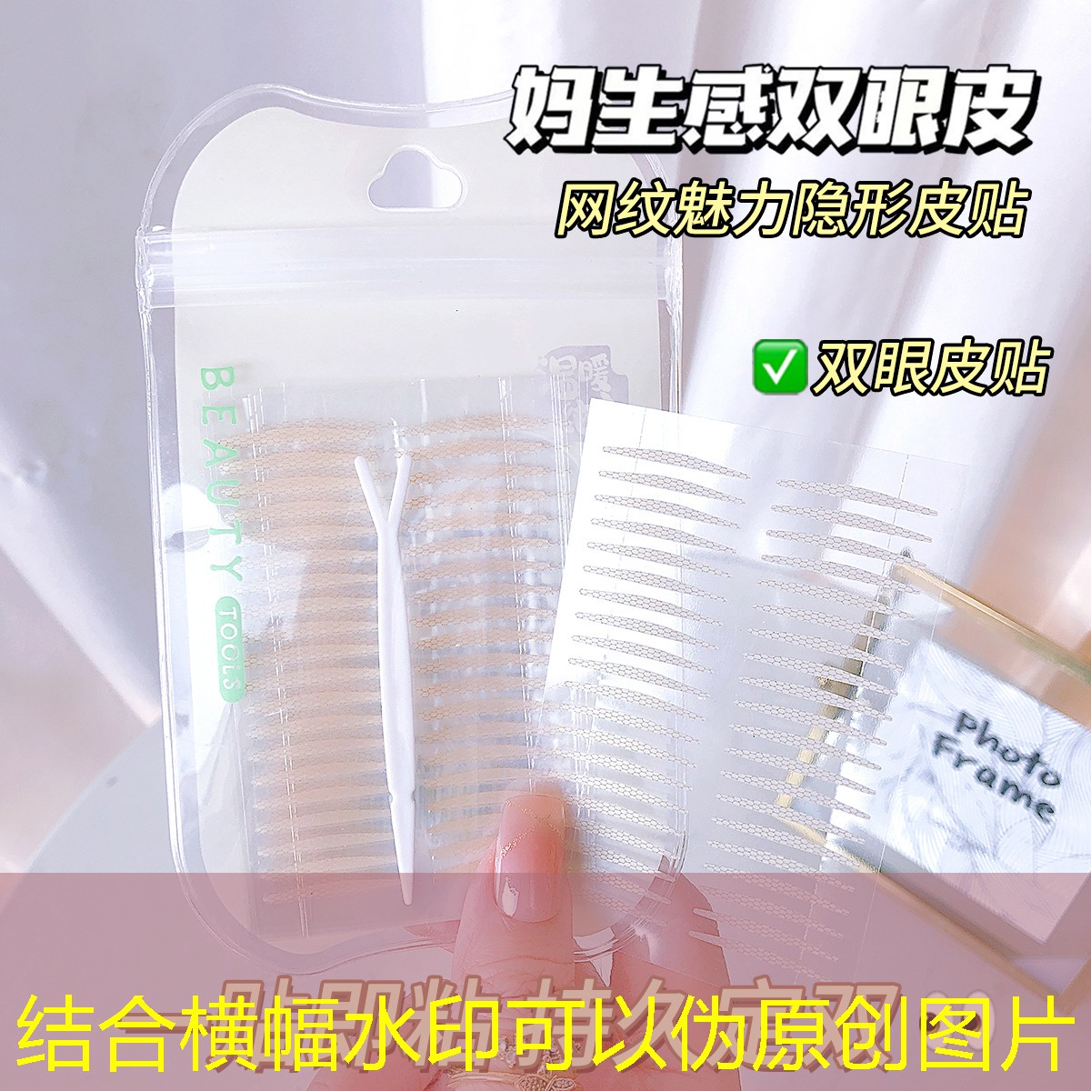 胜游官网：网球拍1619和1820的区别