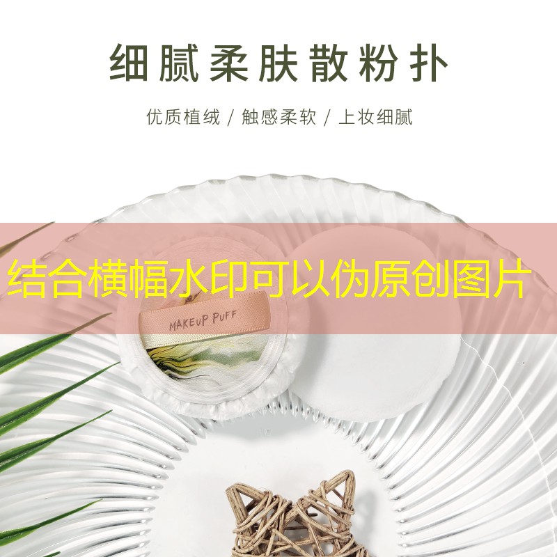 SG胜游官网：网球拍进阶和初学的区别