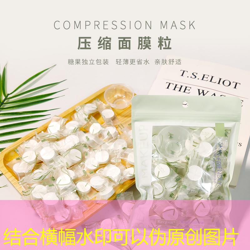 SG胜游：网球拍单打神器怎么用的
