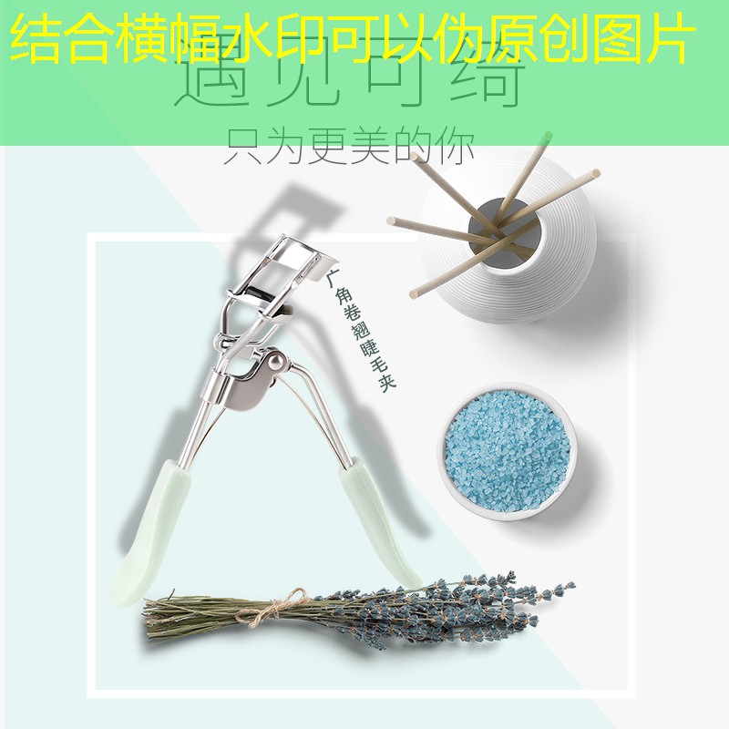网球拍球筐保护套