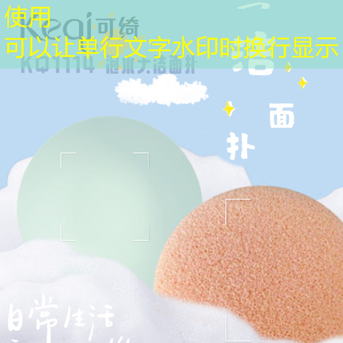 sheng game胜游亚洲：碳素网球拍参数表图解