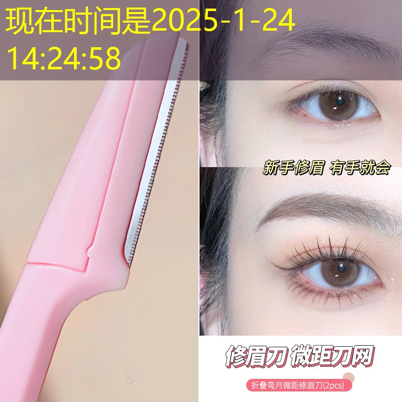 SG胜游官网：网球拍三号多少厘米的好用