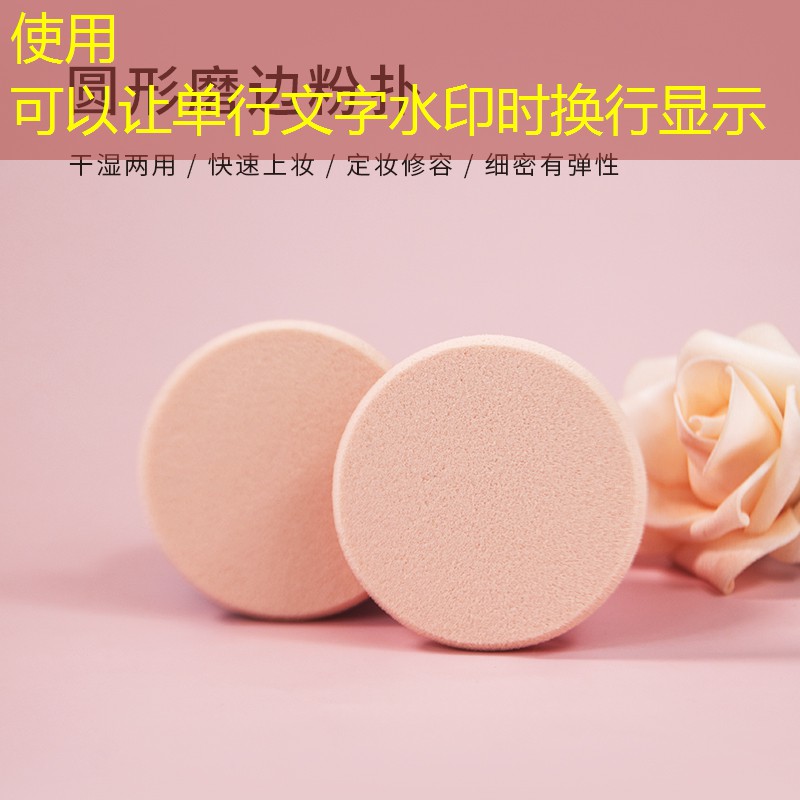 胜游官网：网球拍成人27寸多少厘米