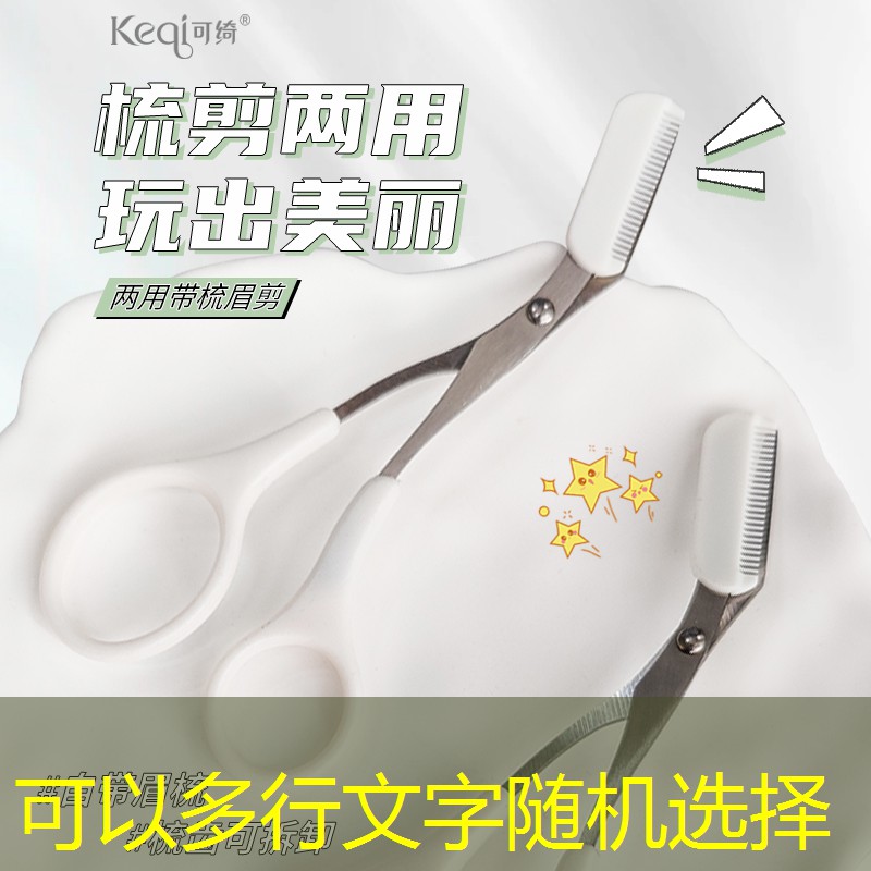 胜游官网：网球拍亲子套装训练器