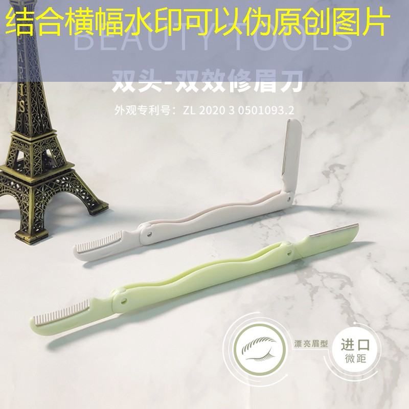 网球拍送的紫色的球