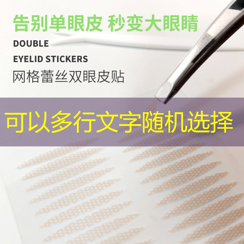 胜游亚洲sg：网球拍有什么主要指标