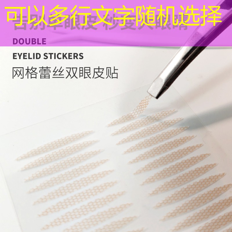 SG胜游：鱼护双股加粗网球拍线