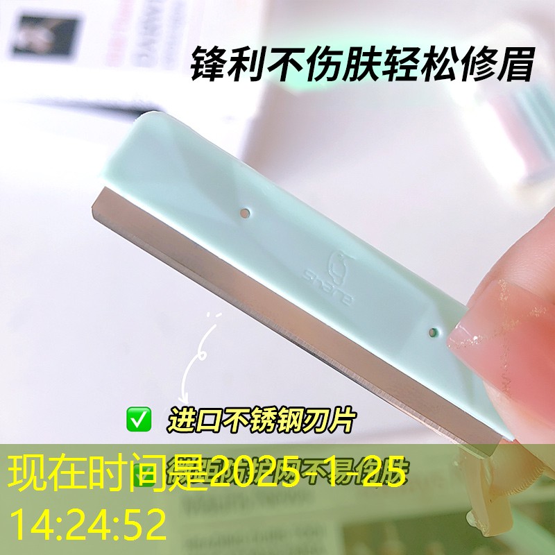 胜游官网：赵丽颖网球拍型号是多少