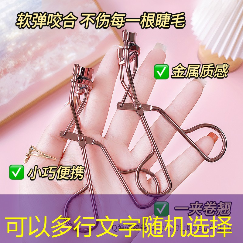 sheng game胜游亚洲：网球拍球杆粗细选择表