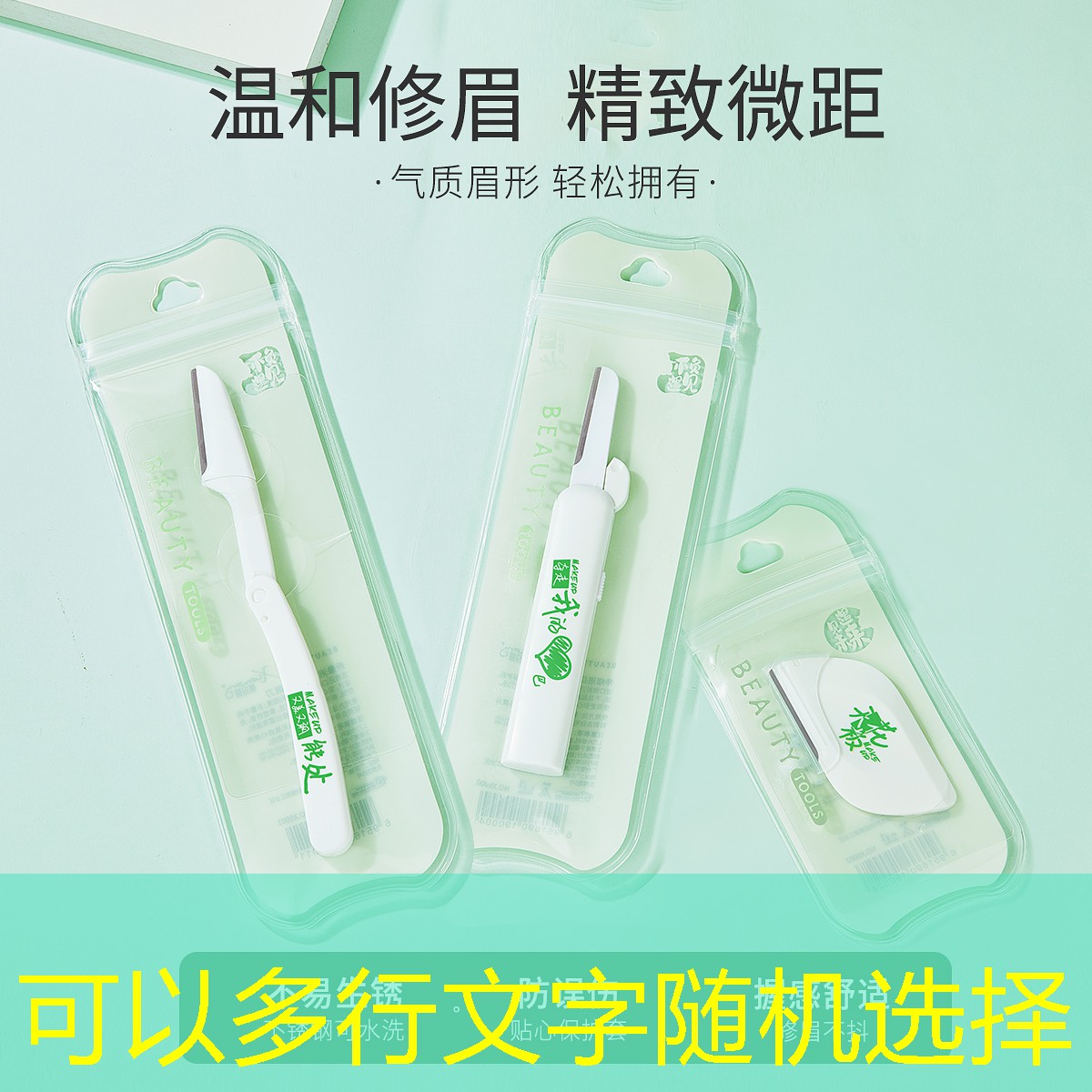 SG胜游官网：网球拍未穿线重量多少合适