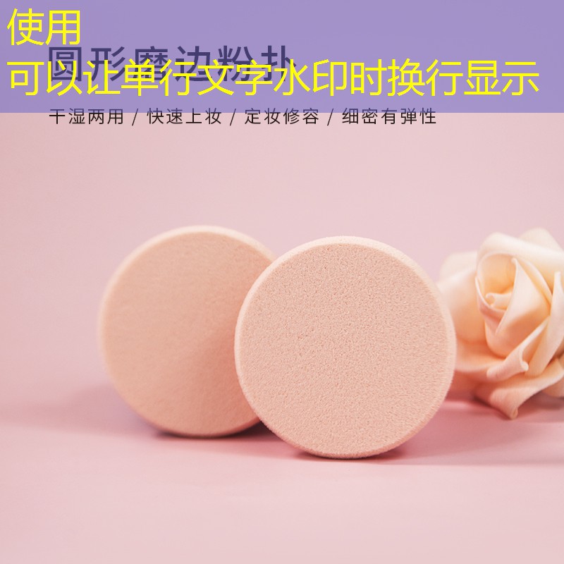 哪款网球拍最舒服轻便的