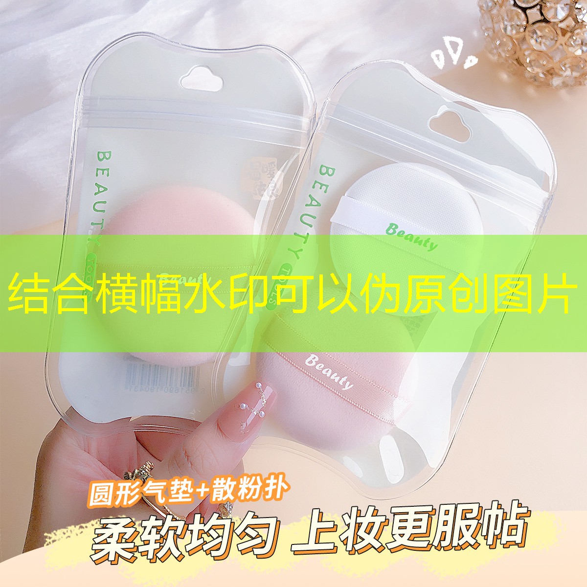 SG胜游：德尔惠和金宇的网球拍哪个好用