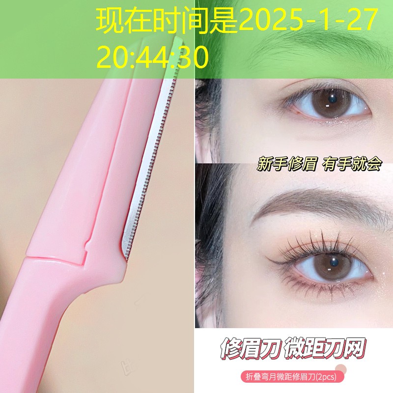 SG胜游官网：狂神的网球拍靠谱吗_