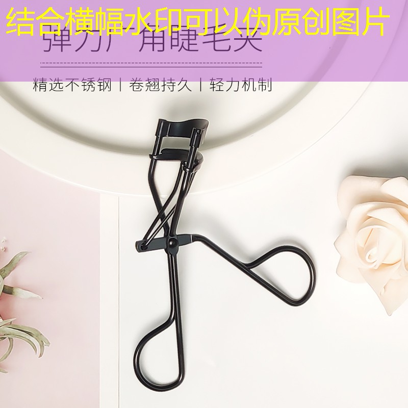 sheng game胜游亚洲：网球拍带线和不带线的