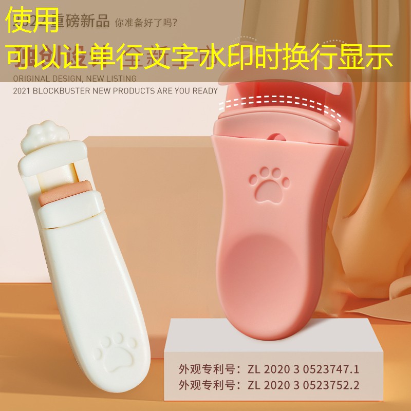 胜游官网：石岛网球拍维修点