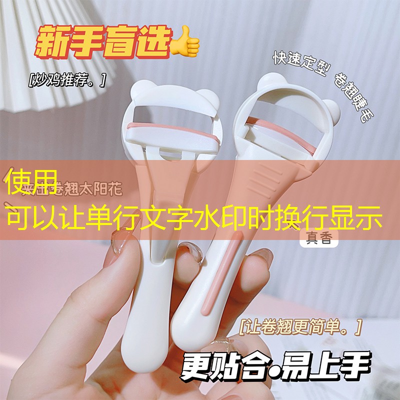 比约博格的网球拍