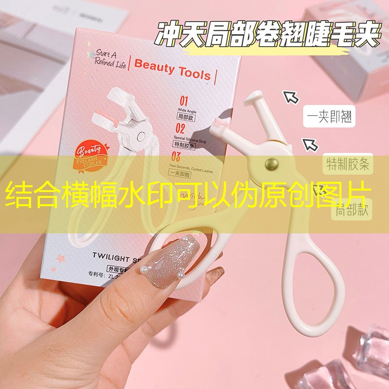 胜游官网：如何挑选入门网球拍子材质