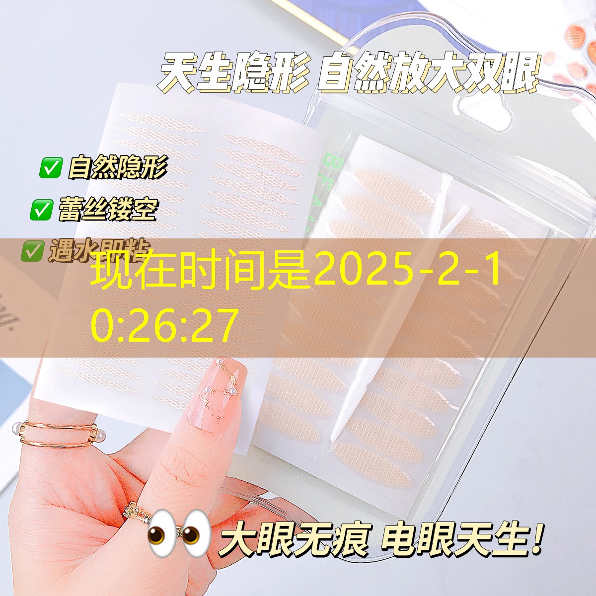 SG胜游：凯丽特网球拍怎么样