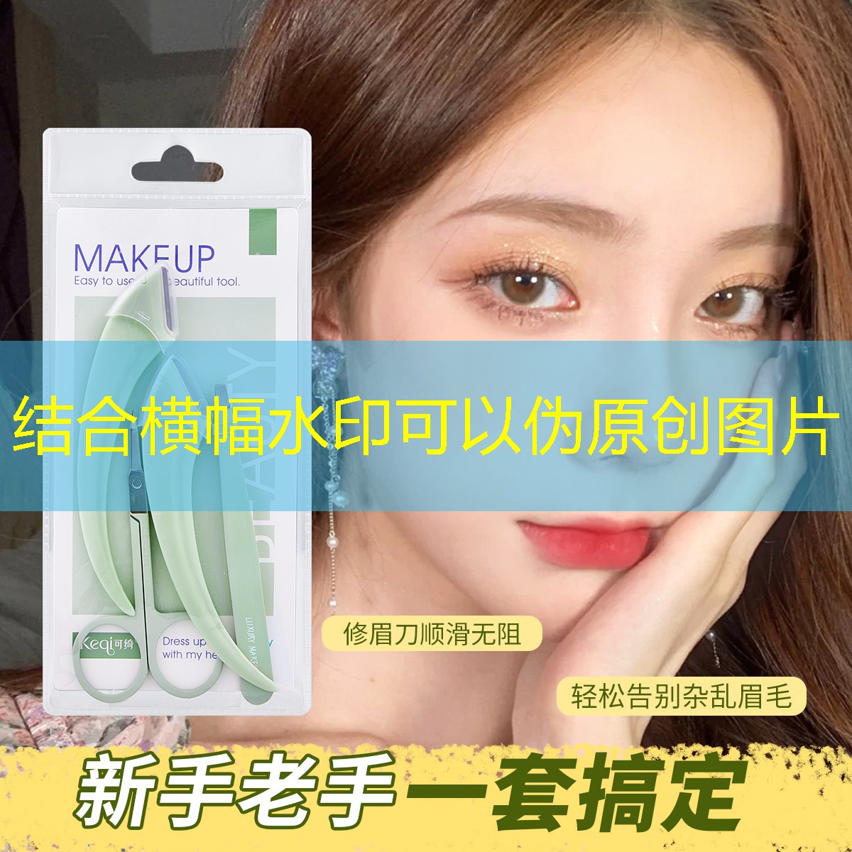 胜游官网：全碳素网球拍容易摔坏吗_