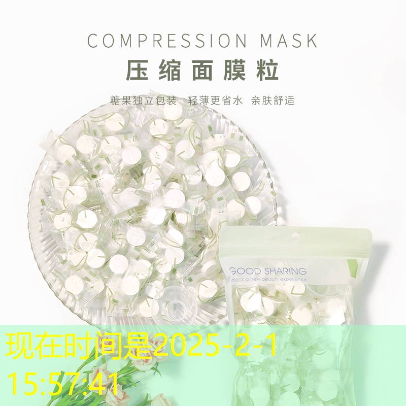 SG胜游官网：定制网球拍绿色怎么调出来
