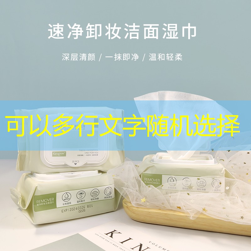 网球拍初学者如何选择