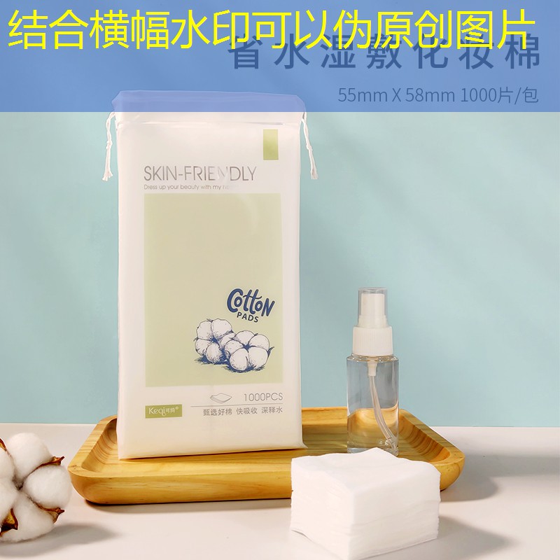 胜游官网：网球拍包尤尼克斯龙