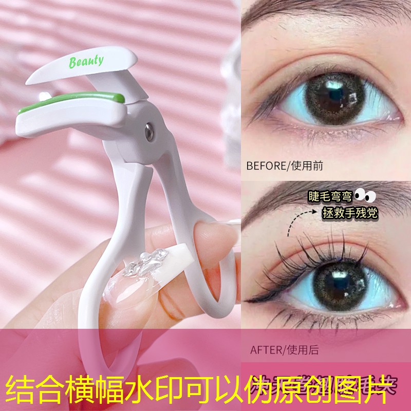 胜游亚洲sg：双人网球拍怎么玩教程图解