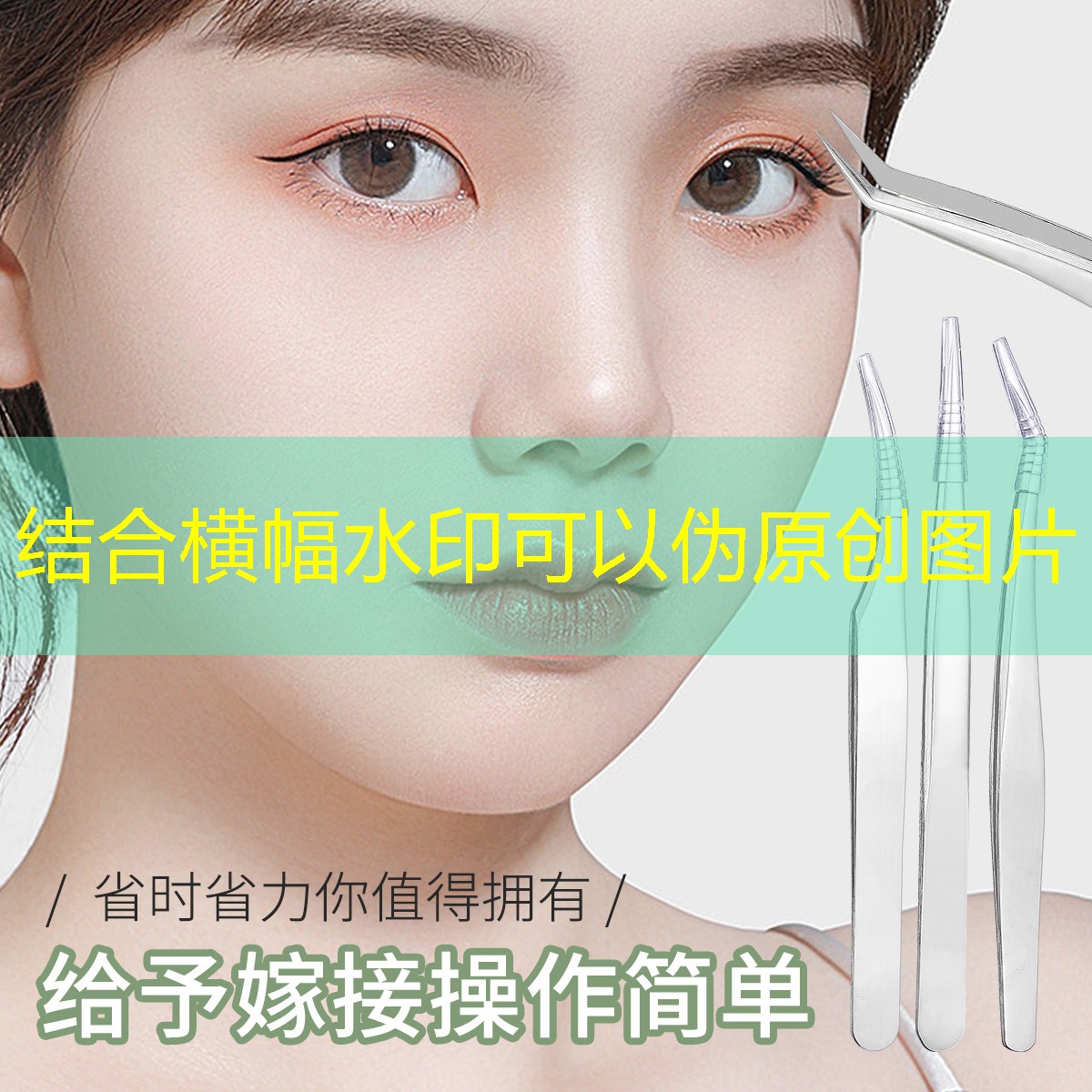 新手网球拍用线多长合适