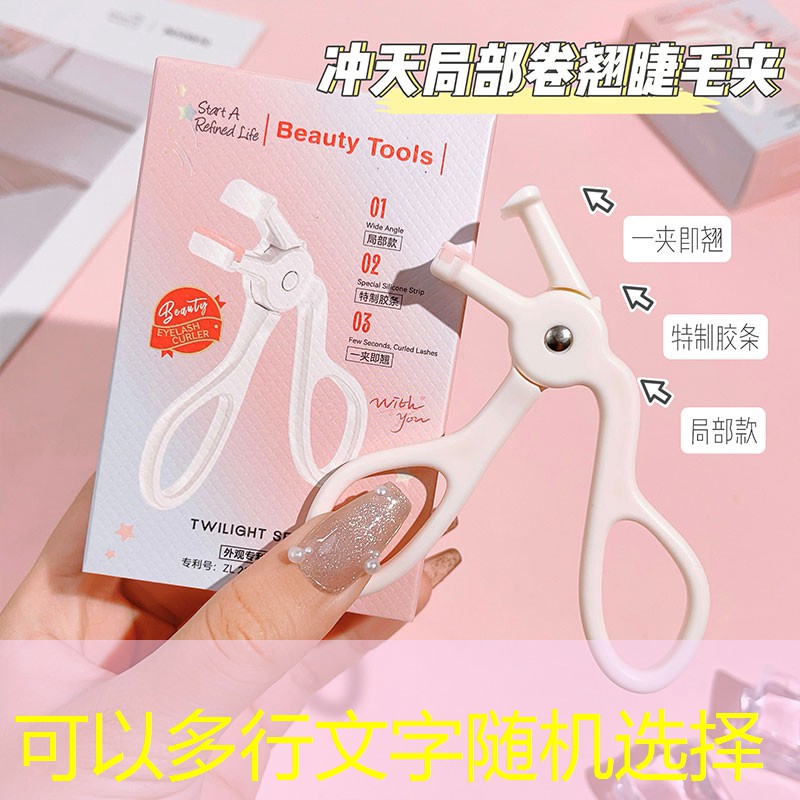 sheng game胜游亚洲：两百以内网球拍