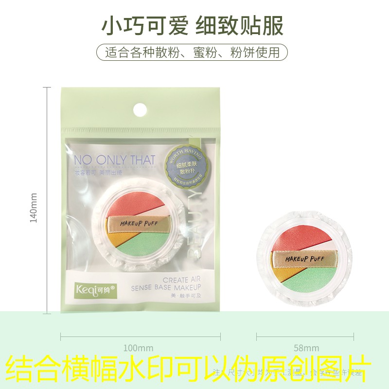 胜游官网：一般网球拍有多重