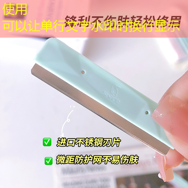胜游官网：如何打出天王级网球拍效果