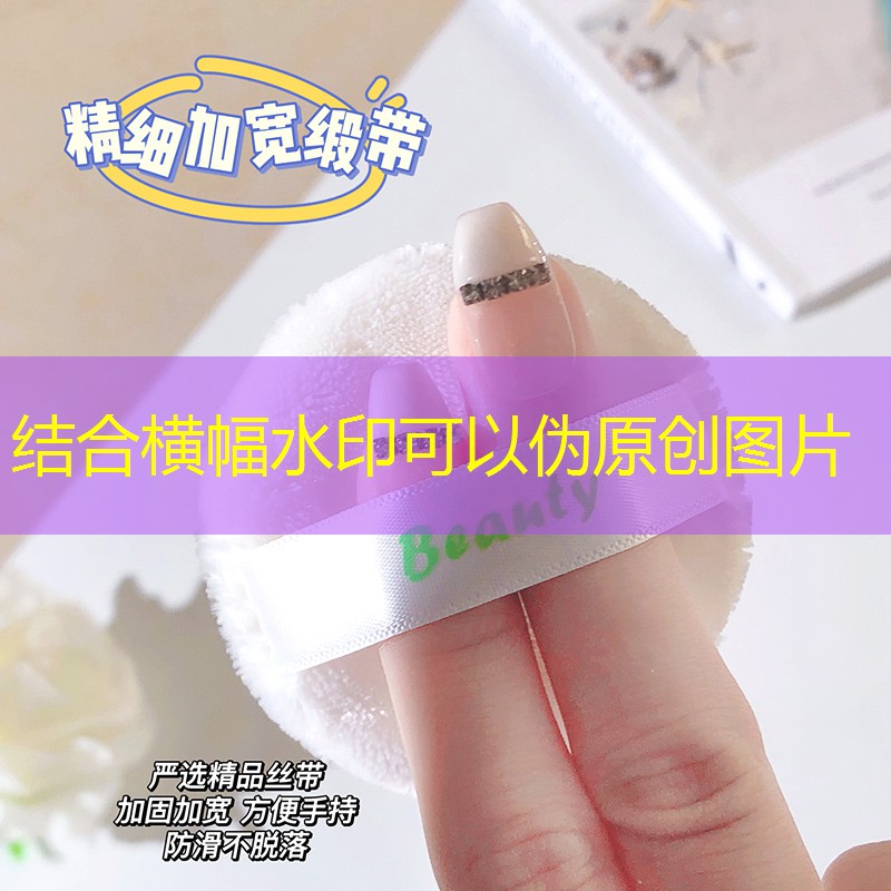 胜游官网：如何练好带线网球拍技巧