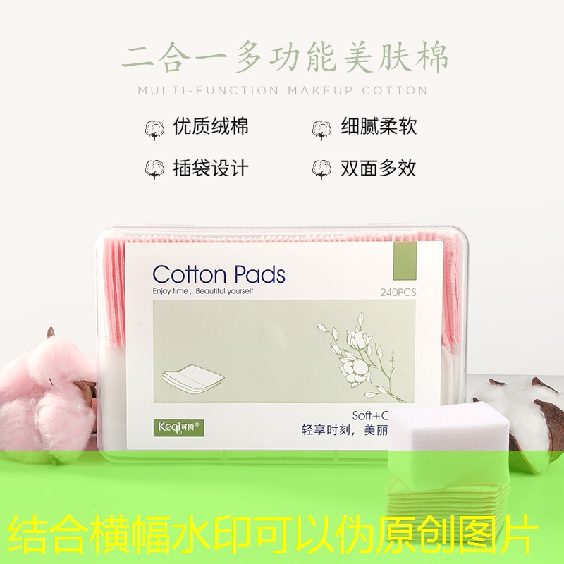 SG胜游：网球拍改装颜色怎么改的